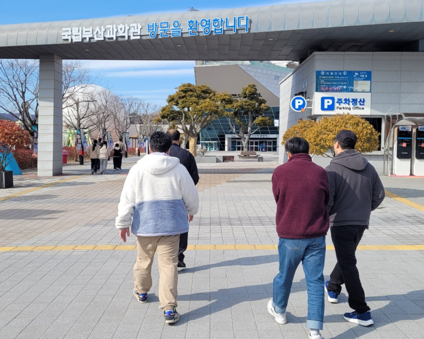 c862e47cdcd12d41788761a3d9596d0e_1740125250_4194.png