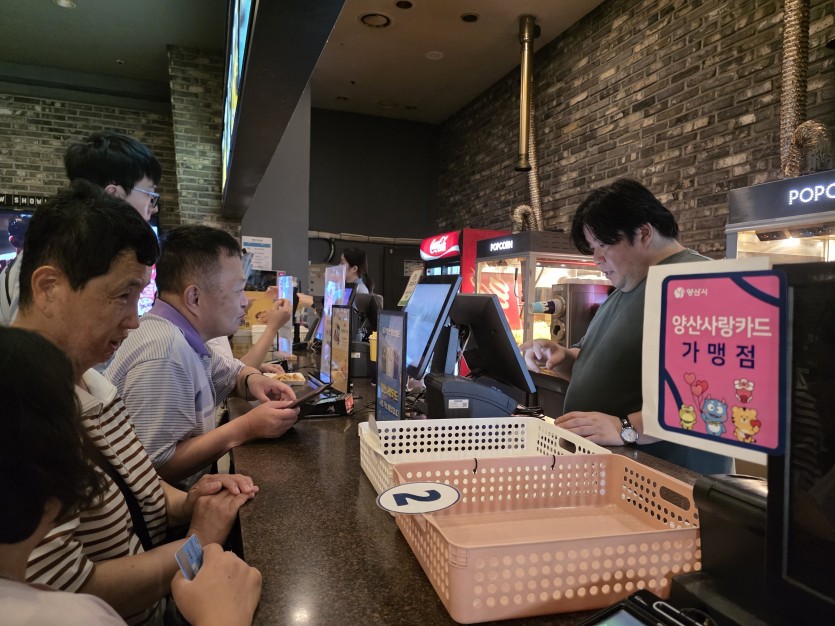 aa07034c71ddc6db3053bf0fcb5f1b7d_1783653567_8834.jpg